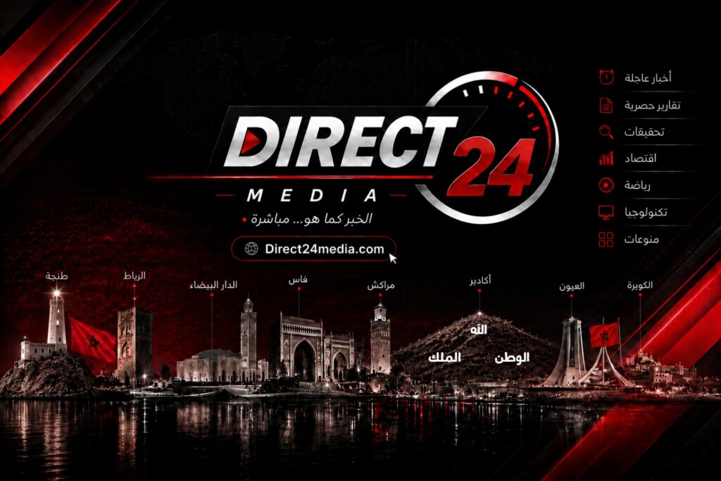 من نحن؟